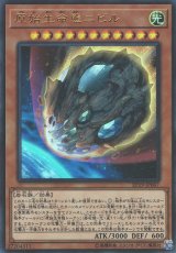遊戯】手札誘発 デッキパーツ通販ならカードラボ！品揃えも豊富で安い