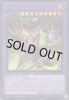 遊戯】デモンスミス デッキパーツ通販ならカードラボ!品揃えも 遊戯】デモンスミス デッキパーツ通販ならカードラボ!品揃えも