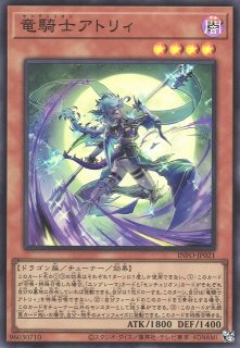 新品】⭐️25th PSA10 旧神ヌトス RC04-JP027 - メルカリ