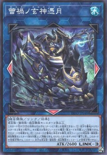 ミントモール / MINT GAMES MTG(東日本橋) / 【OTP】【JPN