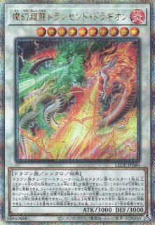 Amazon.co.jp: 【未開封1BOX】遊戯王OCG デュエルモンスターズ