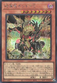 遊戯】金満で謙虚な壺【シークレット/魔法】RC04-JP067遊戯王OCG