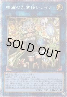 遊戯】エクソシスター デッキパーツ通販ならカードラボ！品揃え