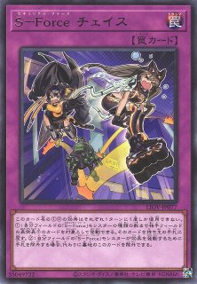 Amazon.co.jp: 【新規イラスト】 遊戯王カード PAC1-JP028 召命