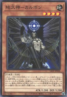 遊戯】光の黄金櫃【シークレット/魔法】LEDE-JP051遊戯王OCG 遊戯】光の黄金櫃【シークレット/魔法】LEDE-JP051遊戯王OCG