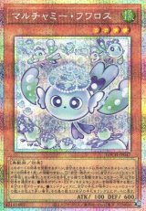 C-labo OnlineShop (Page 1293)