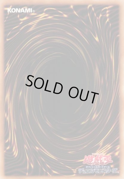 画像1: 【遊戯】白き幻獣-青眼の白龍【グランドマスターレア/効果】LOCR-JP001 (1)