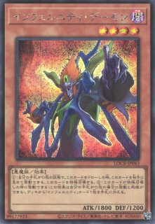 psa9 遊戯王パラレル人造人間-サイコ.ショッカー 遊戯RD】人造人間－サイコ・ショッカー【ノーマルパラレル/効果】RD