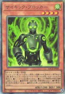 遊戯】シューティング・クェーサー・ドラゴン【プリズマティック