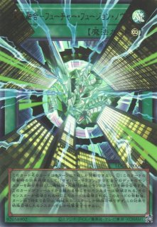 遊戯】蒼の深淵 ディープアイズ・ホワイト・ドラゴン〔オーバー