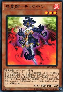 Amazon.co.jp: 遊戯王カード DBLE-JPS02 ダーク・リベリオン