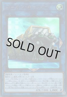 70726f647563742f79676f5f6c7670