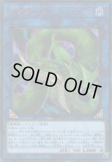 遊戯】サイバー・ドラゴン デッキパーツ通販ならカードラボ！品揃えも