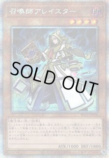 遊戯】召喚獣 デッキパーツ通販ならカードラボ！品揃えも豊富で安い