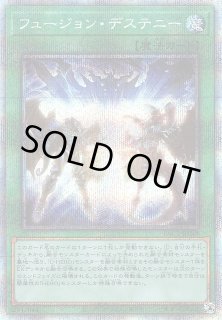 遊戯】HERO デッキパーツ通販ならカードラボ！品揃えも豊富で