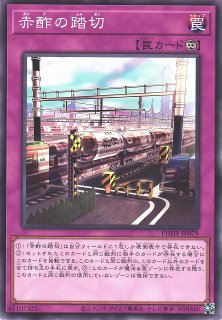 遊戯】ブラック・マジシャン・ガール【シークレット/効果】15AX-JPM01