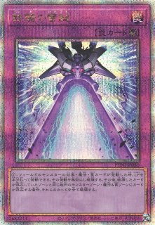 キズ特価品》【遊戯】スタンドアップ・センチュリオン キズ特価品》【遊戯】スタンドアップ・センチュリオン