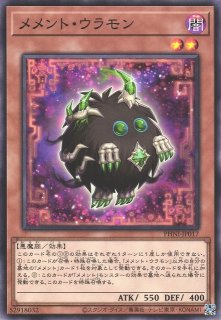 遊戯】メメント・エンウィッチ【スーパー/効果】DBVS-JP005 遊戯】メメント・エンウィッチ【スーパー/効果】DBVS-JP005