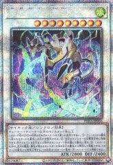 ポケカ】ブルーの探索【SR】SM9B-061ポケモンカードゲーム【サン ポケカ】ブルーの探索【SR】SM9B-061ポケモンカードゲーム【サン