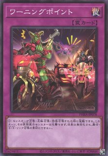 ブラックマジシャン【20thシークレット】{20TH-JPBS1}《モンスター》