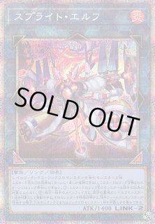 遊戯】ティアラメンツ デッキパーツ通販ならカードラボ！品揃え