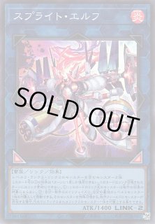遊戯】ティアラメンツ デッキパーツ通販ならカードラボ！品揃え