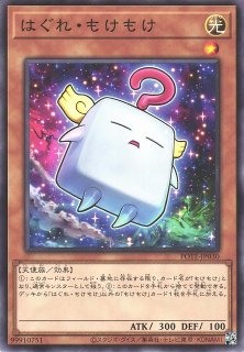 遊戯】サイバーダーク・インパクト!【ノーマル/魔法】SD41-JP027 遊戯】サイバーダーク・インパクト!【ノーマル/魔法】SD41-JP027