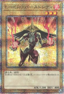 希少】遊戯王 バーストレディ 213枚 絵違い まとめ売り - メルカリ