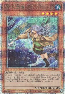 遊戯】遊戯王OCG デュエルモンスターズ 「QUARTER CENTURY ART