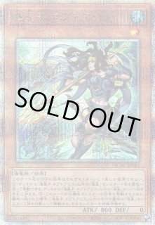 遊戯】遊戯王OCG デュエルモンスターズ 「QUARTER CENTURY ART