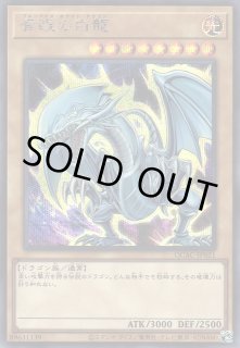 遊戯】遊戯王OCG デュエルモンスターズ 「QUARTER CENTURY ART