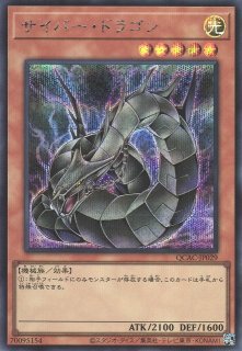 VG】過保護な一匹狼 椎名 立希【EXRRR】D-BT13/EX18『BanG Dream VG】過保護な一匹狼 椎名 立希【EXRRR】D-BT13/EX18『BanG Dream