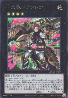 遊戯王】初心者・復帰勢へ ランク4 汎用エクシーズモンスター10