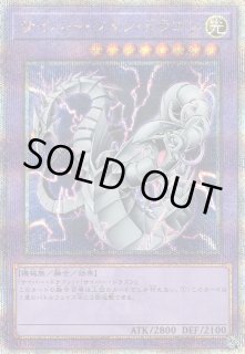 遊戯】遊戯王OCG デュエルモンスターズ 「QUARTER CENTURY