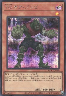 遊戯】遊戯王OCG デュエルモンスターズ 「QUARTER CENTURY 遊戯】遊戯王OCG デュエルモンスターズ 「QUARTER CENTURY