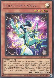遊戯】遊戯王OCG デュエルモンスターズ 「QUARTER CENTURY 遊戯】遊戯王OCG デュエルモンスターズ 「QUARTER CENTURY
