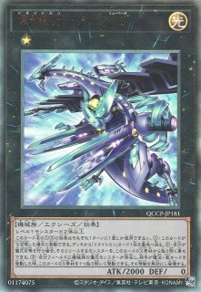 遊戯】M∀LICE<Q>WHITE BINDER【ノーマルパラレル/リンク-3 遊戯】M∀LICE<Q>WHITE BINDER【ノーマルパラレル/リンク-3