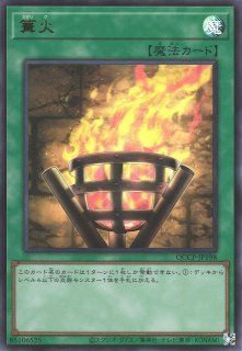 遊戯】遊戯王OCG デュエルモンスターズ 「QUARTER CENTURY