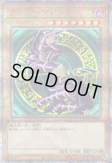 遊戯】遊戯王OCG デュエルモンスターズ 「QUARTER CENTURY
