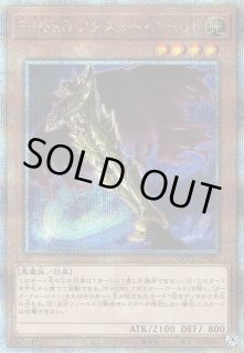 遊戯】遊戯王OCG デュエルモンスターズ 「QUARTER CENTURY