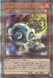 Amazon.co.jp: 遊戯王カード リンクリボー(25th シークレット