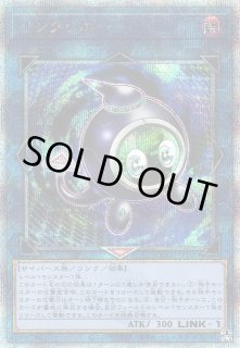 遊戯】遊戯王OCG デュエルモンスターズ 「QUARTER CENTURY