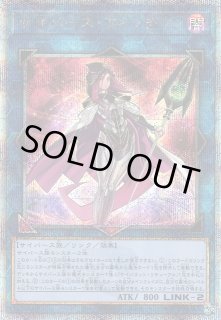 遊戯】遊戯王OCG デュエルモンスターズ 「QUARTER CENTURY