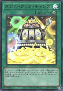 70726f647563742f79676f5f716363