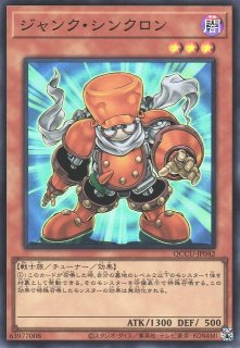 遊戯】増援【ノーマルパラレル/魔法】DBAD-JP039遊戯王OCG:魔法 遊戯】増援【ノーマルパラレル/魔法】DBAD-JP039遊戯王OCG:魔法