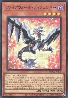 遊戯】ブラック・ホール【ウルトラ/魔法】QCCU-JP195遊戯王OCG:魔法