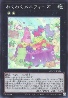70726f647563742f79676f5f716363