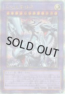 遊戯】遊戯王OCG デュエルモンスターズ 「QUARTER CENTURY