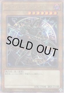 遊戯】遊戯王OCG デュエルモンスターズ 「QUARTER CENTURY
