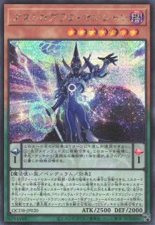 WS】Yes! Party Time!! 櫻井桃華【C】IMC/W115-087ヴァイス